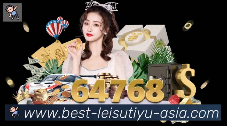 高清赛事解说
