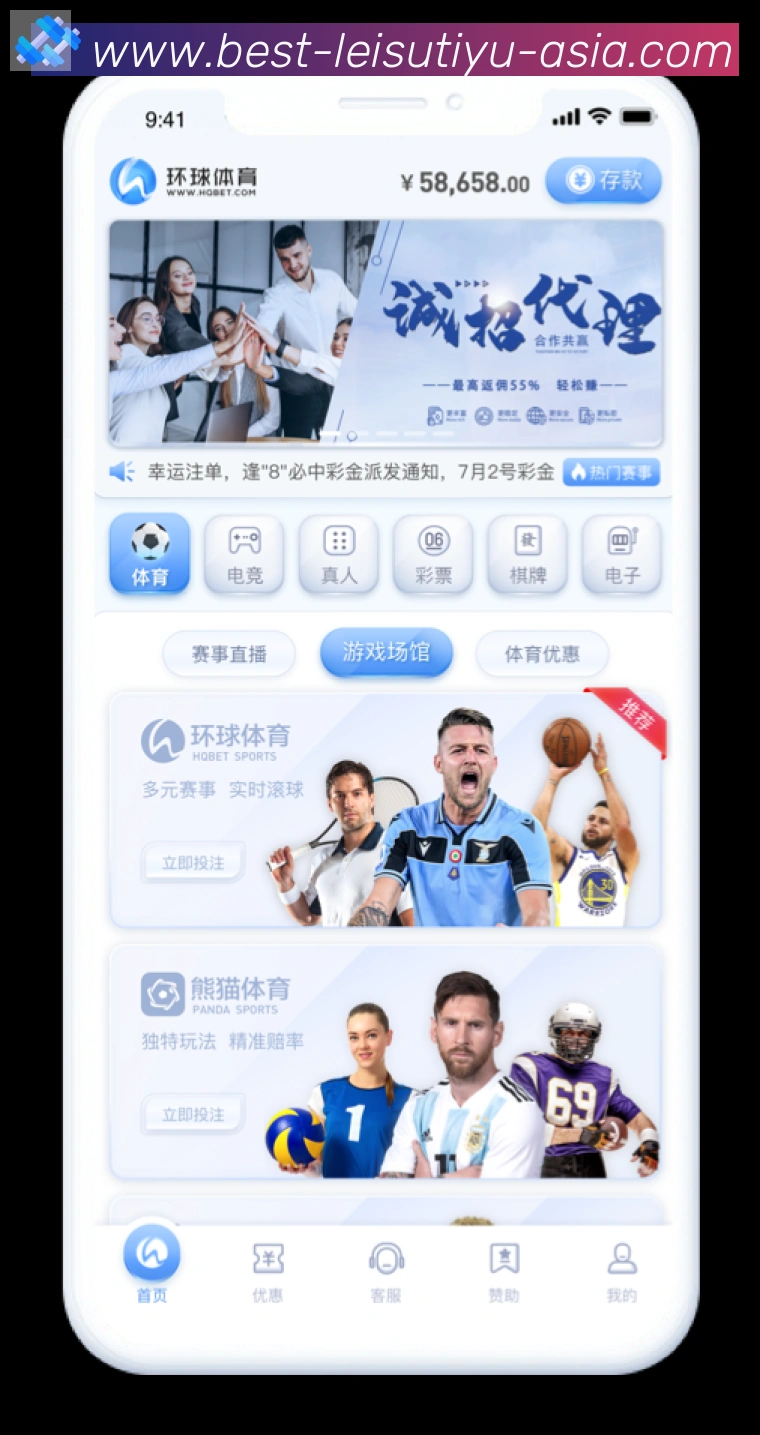 多彩内容专区