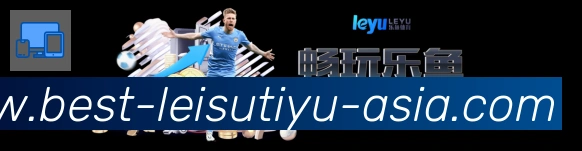 安全合规